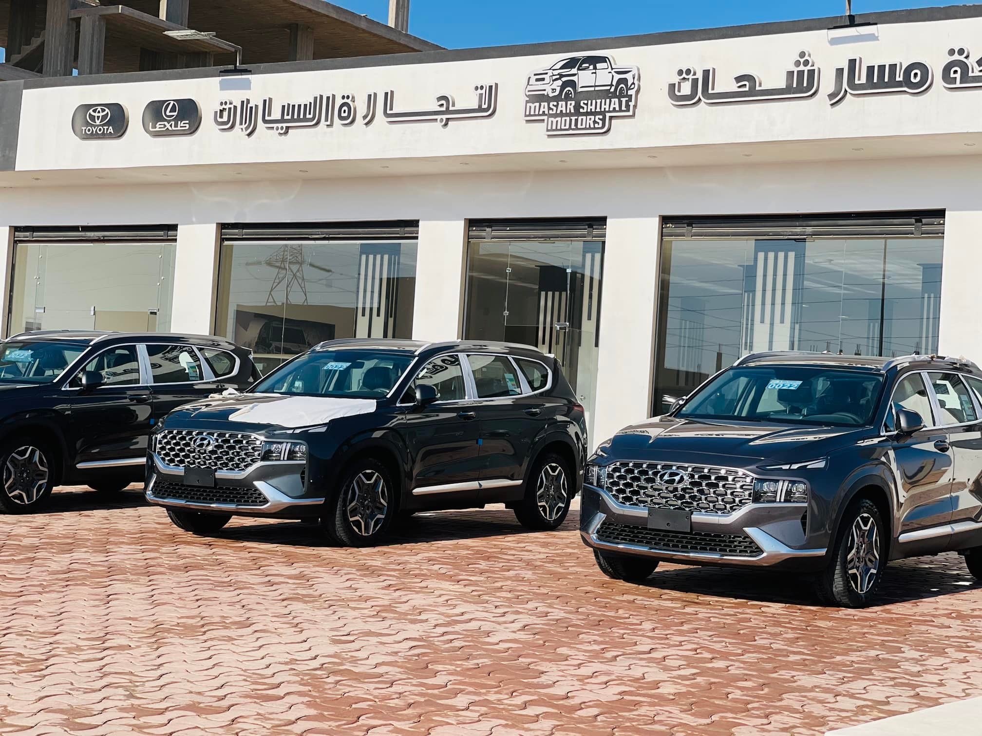 هيونداي سانتا في